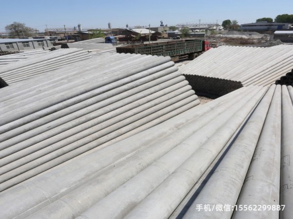 秭归15米水泥电线杆