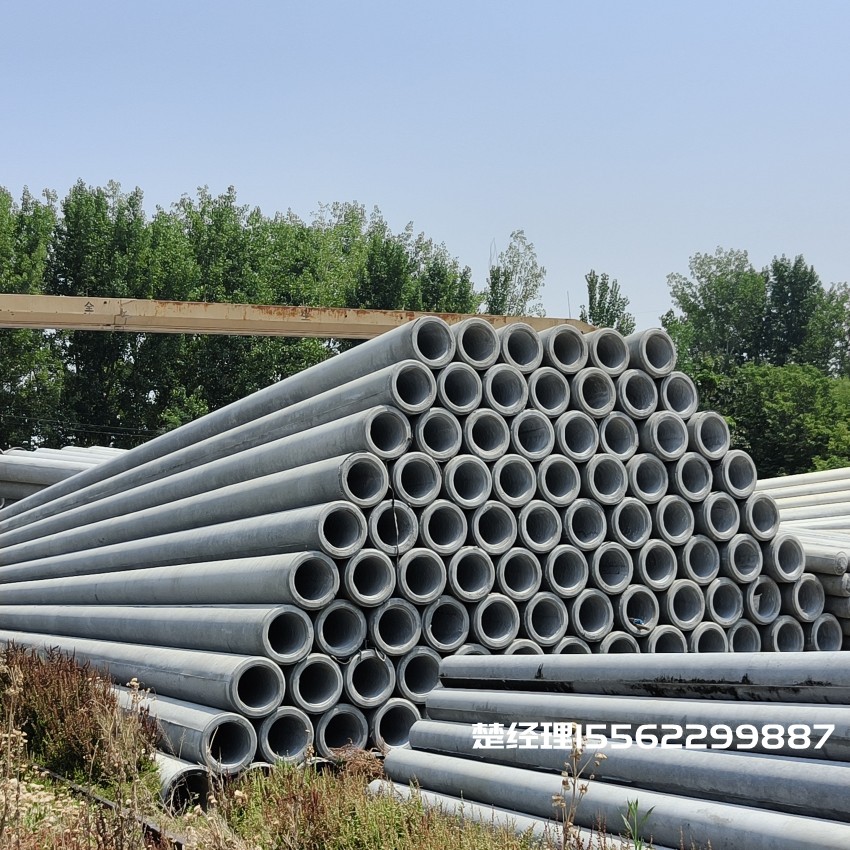 秭归190*12米水泥电杆M级