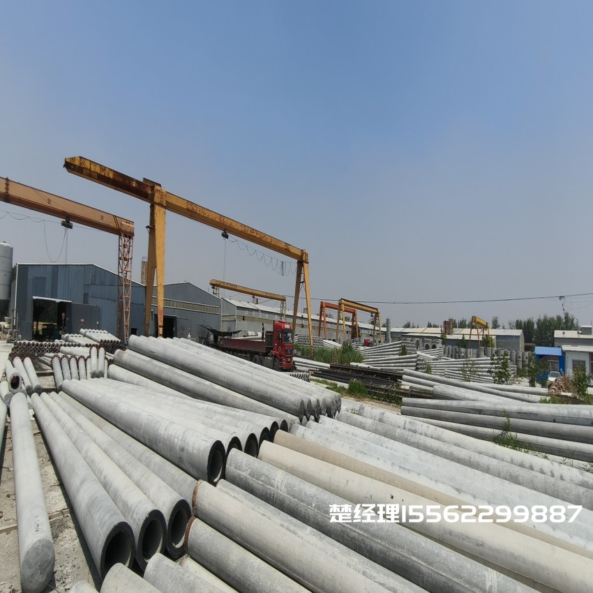 秭归150*8米通信水泥电线杆